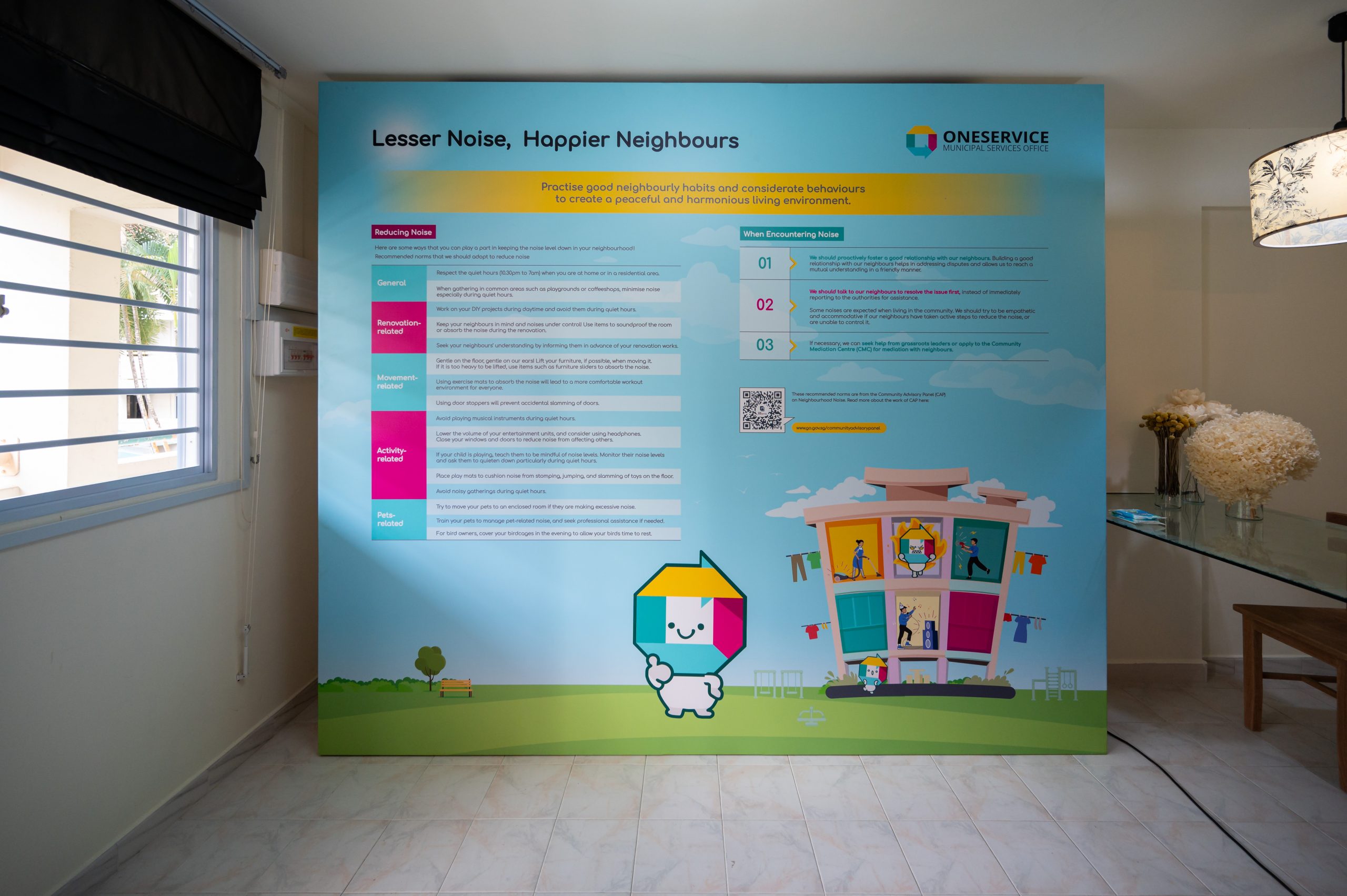 A backdrop educating participants on best practices to reduce noise and manage noise disputes 